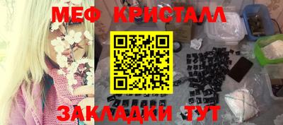 марихуана Берёзовский