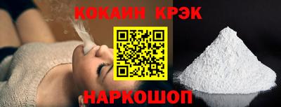 марихуана Берёзовский