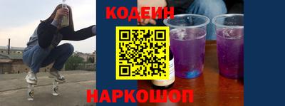 марихуана Берёзовский