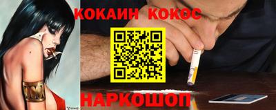 марихуана Берёзовский