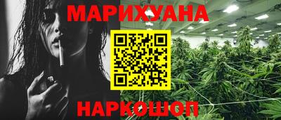 герыч Беслан