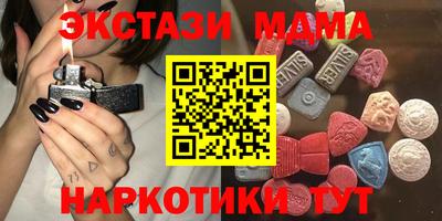 марихуана Берёзовский