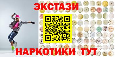 марихуана Берёзовский