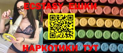 марихуана Берёзовский