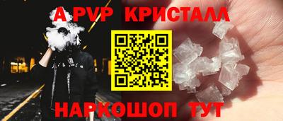 марихуана Берёзовский