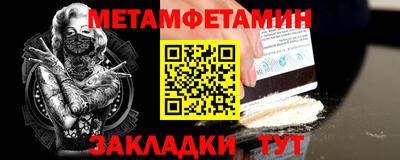 марихуана Берёзовский