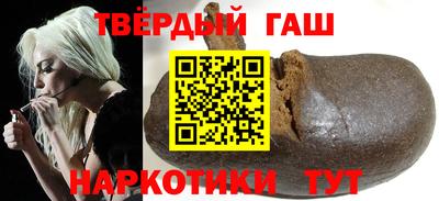 марихуана Берёзовский