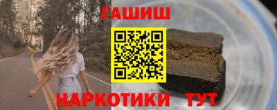 марихуана Берёзовский